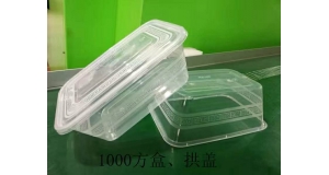 湖南纸塑包装到底怎么包？